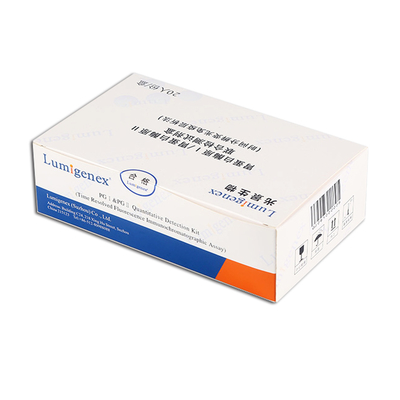 Diagnosis Fungsi Lambung Pepsinogen I / Pepsinogen II (PGI / PGII) Combo Test Kit tes darah lengkap infeksi paru