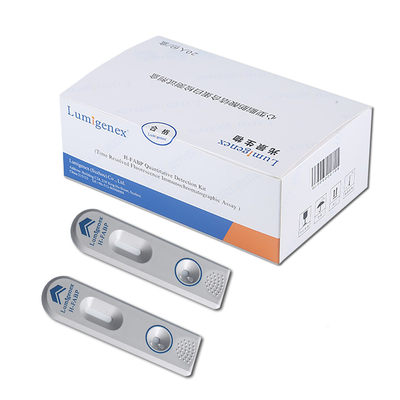 IVD Heart Type Fatty Acid Binding Protein H-FABP Test Kit Cardiac Marker