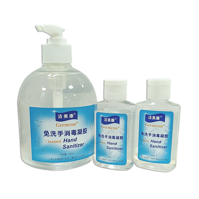 Gel Pembersih Tangan Disinfektan Antibakteri Alkohol 75% Disesuaikan