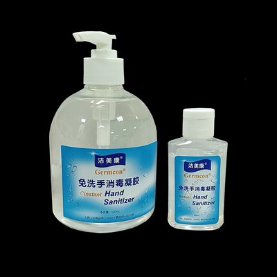 Family Packing Gel Pembersih Tangan Instan Dengan Aloe Antibakteri Disinfektan 75% Alkohol