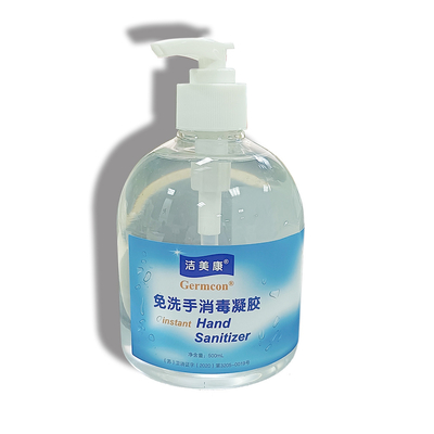 Gel Pembersih Tangan Disinfektan Antibakteri Alkohol 75% Disesuaikan