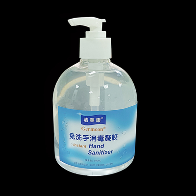 Family Packing Gel Pembersih Tangan Instan Dengan Aloe Antibakteri Disinfektan 75% Alkohol