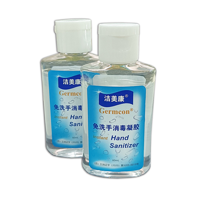 Pembersih Tangan 500mL Pelembab Dengan Disinfektan Alkohol Vitamin E 75%.
