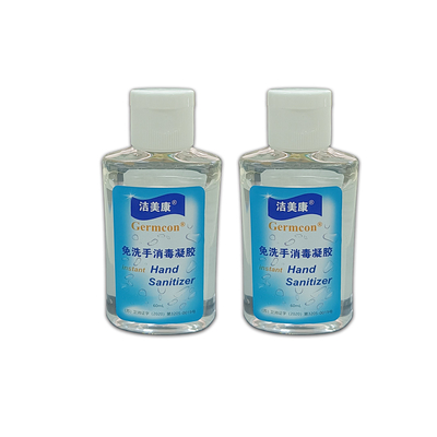 Gel Pembersih Tangan Disinfektan Antibakteri Alkohol 75% Disesuaikan