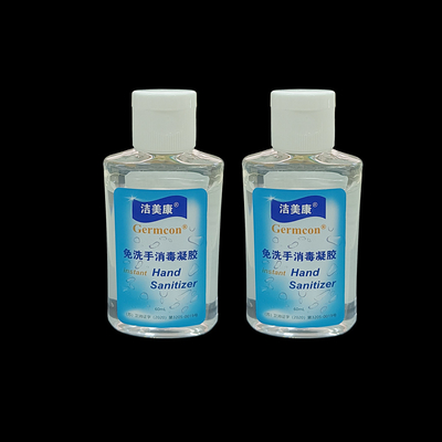 Family Packing Gel Pembersih Tangan Instan Dengan Aloe Antibakteri Disinfektan 75% Alkohol
