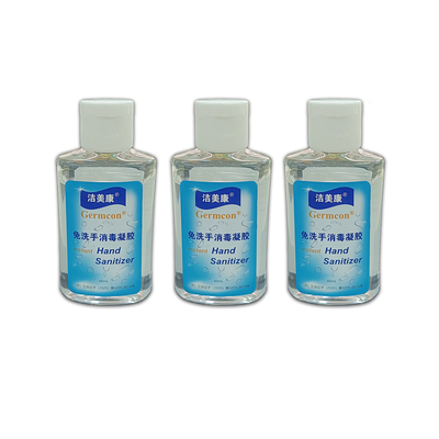 Gel Pembersih Tangan Disinfektan Antibakteri Alkohol 75% Disesuaikan