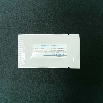 Intelligent Portable 116g Dry Biochemistry Analyzer Untuk Penyakit Kronis