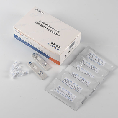 TRFIA Serum Amyloid A （SAA） POC Test Kit Sertifikasi ISO13485
