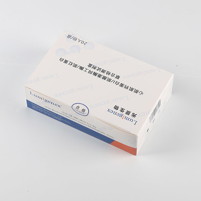 20 Test/Kit POC Test Kit , CK-MB Test Kit Colloidal Gold Assay