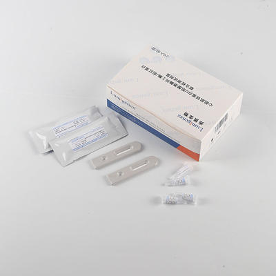 20 Test/Kit POC Test Kit , CK-MB Test Kit Colloidal Gold Assay
