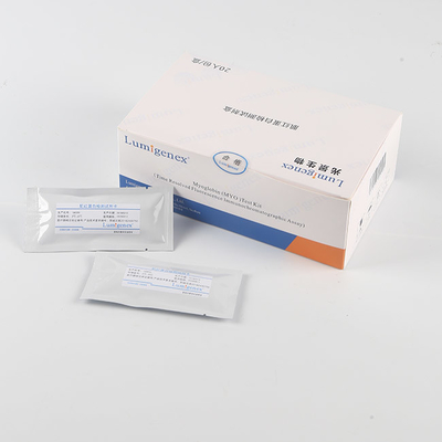 Kit Pengujian Myo Point Of Care Sertifikasi CFDA Teknologi Imunokompetensi
