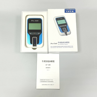 Blood Dry Chemistry Analyzer OEM Dengan 3000 Sistem Komunikasi Data
