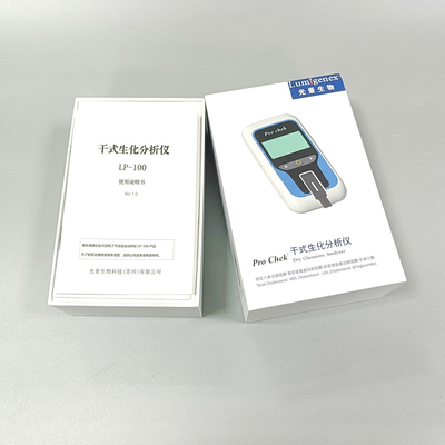 Blood Dry Chemistry Analyzer OEM Dengan 3000 Sistem Komunikasi Data