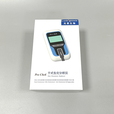 Penganalisa Kimia Kering OEM, Penganalisa Profil Lipid ISO13485