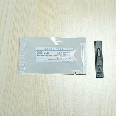 Lipid Panel Test Strips Analisis Kimia Kering Profil Lipid Asam Urat / Tes Kreatinin