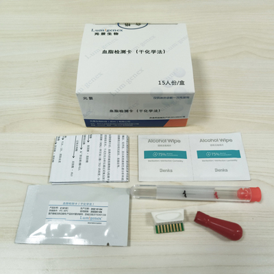 Strip Tes Panel Lipid HDL 2 Menit Dengan Metode Kimia Kering