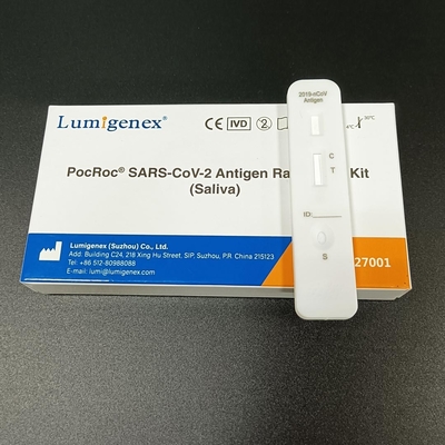 Kit Tes Cepat Antigen SARS-CoV-2 paket individu (Saliva)