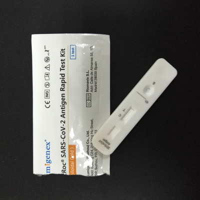 Antigen Rapid Test Kit (Colloidal Gold) Cerdas, Cepat, Akurat