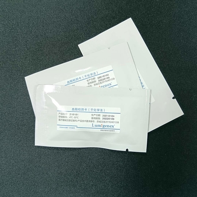 Kit Uji Kolesterol Dan Trigliserida ISO13485 CE Disetujui
