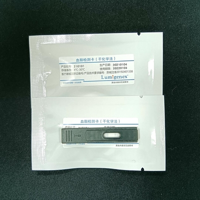 Strip Tes Panel Lipid Cerdas Sertifikat CFDA ISO13485