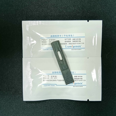 CE Individual IgM IgG Rapid Test Kit Sensitivitas 93,33% Untuk Penggunaan Di Rumah