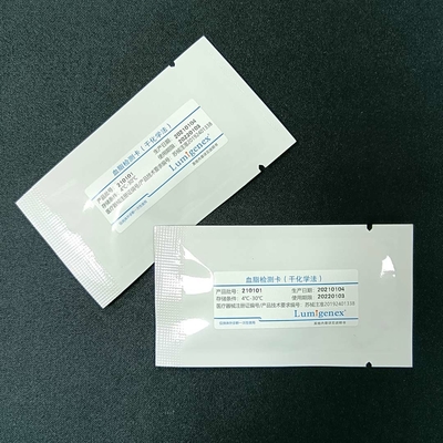 CE Individual IgM IgG Rapid Test Kit Sensitivitas 93,33% Untuk Penggunaan Di Rumah